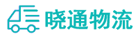 长沙到神池县物流公司